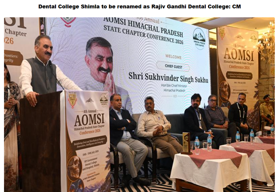 Himachal Pradesh to Establish ₹300-Crore Dental Health Research Centre: A Major Leap for Dental Care and Research